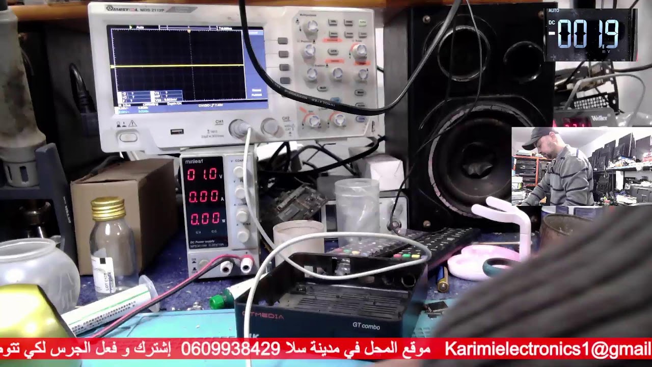 10/2/2026 مباشر  electronics repair PC GAMING GPU RTX GTX TV