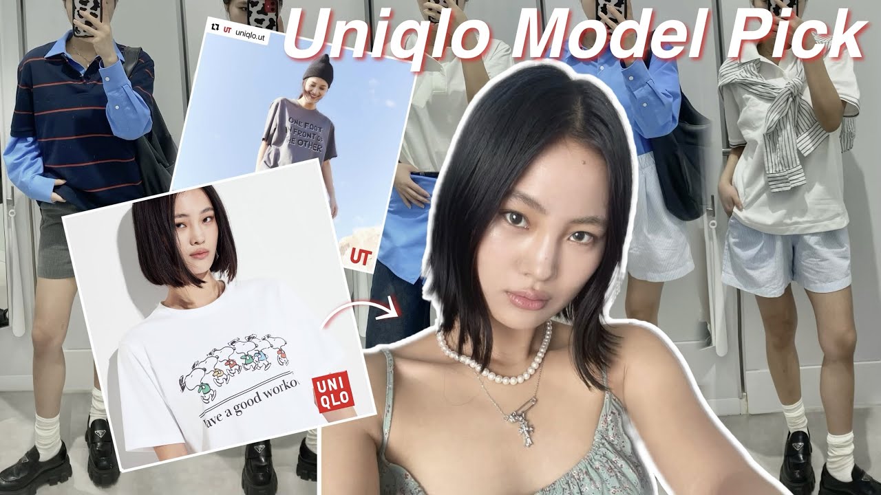 Я модель UNIQLO?! Что действительно стоит покупать в 2025 году 🛍️