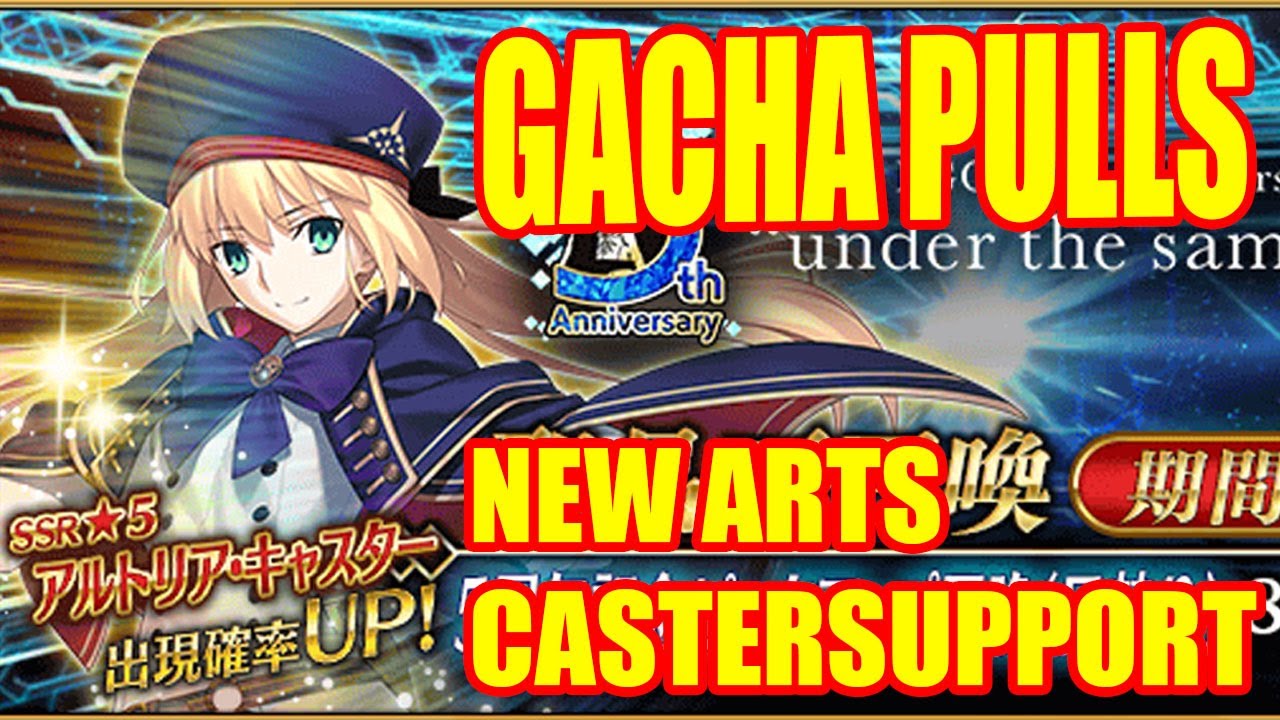 5th Anniversary Altria Caster Gacha Rolls!! 【Fate/Grand Order JP】