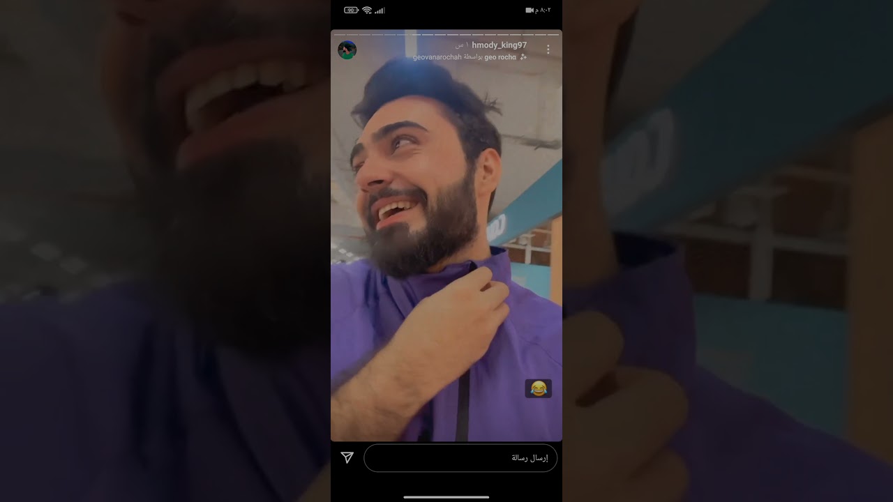 ستوريات محمد كريم ومصطفى حسن  /مصطفى قرر يتزوج المره الثانيه 😱💞