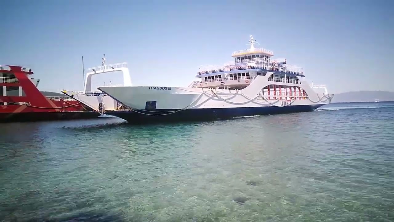 THASSOS ΙΙΙ / Αλλαγή θέσης  στον Λιμένα