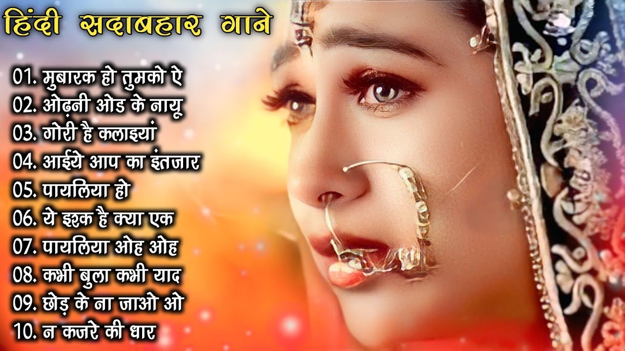 90’S Old Hindi Songs💚 90s Love Song💘Udit Narayan, Alka Yagnik, Kumar Sanu, Sonu Nigam songs Hindi 