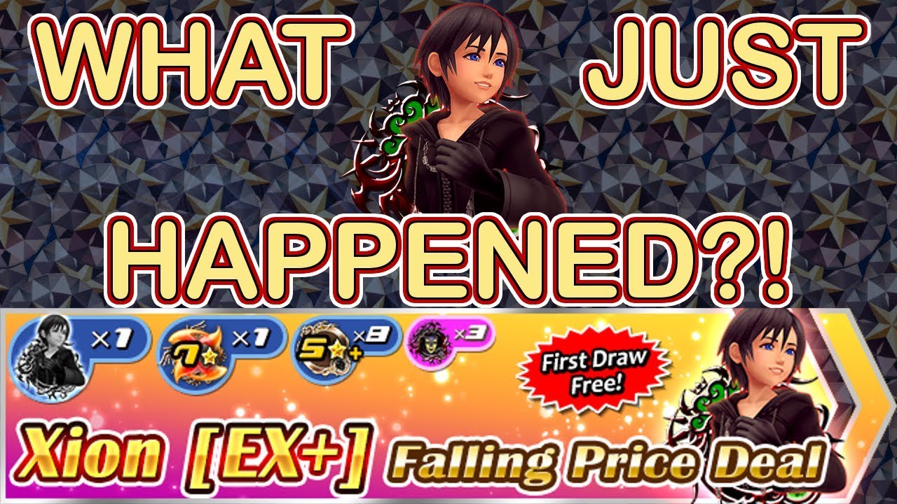 Xion [EX+] ✦ WHAT JUST HAPPENED?! ✦ Kingdom Hearts Union Cross x