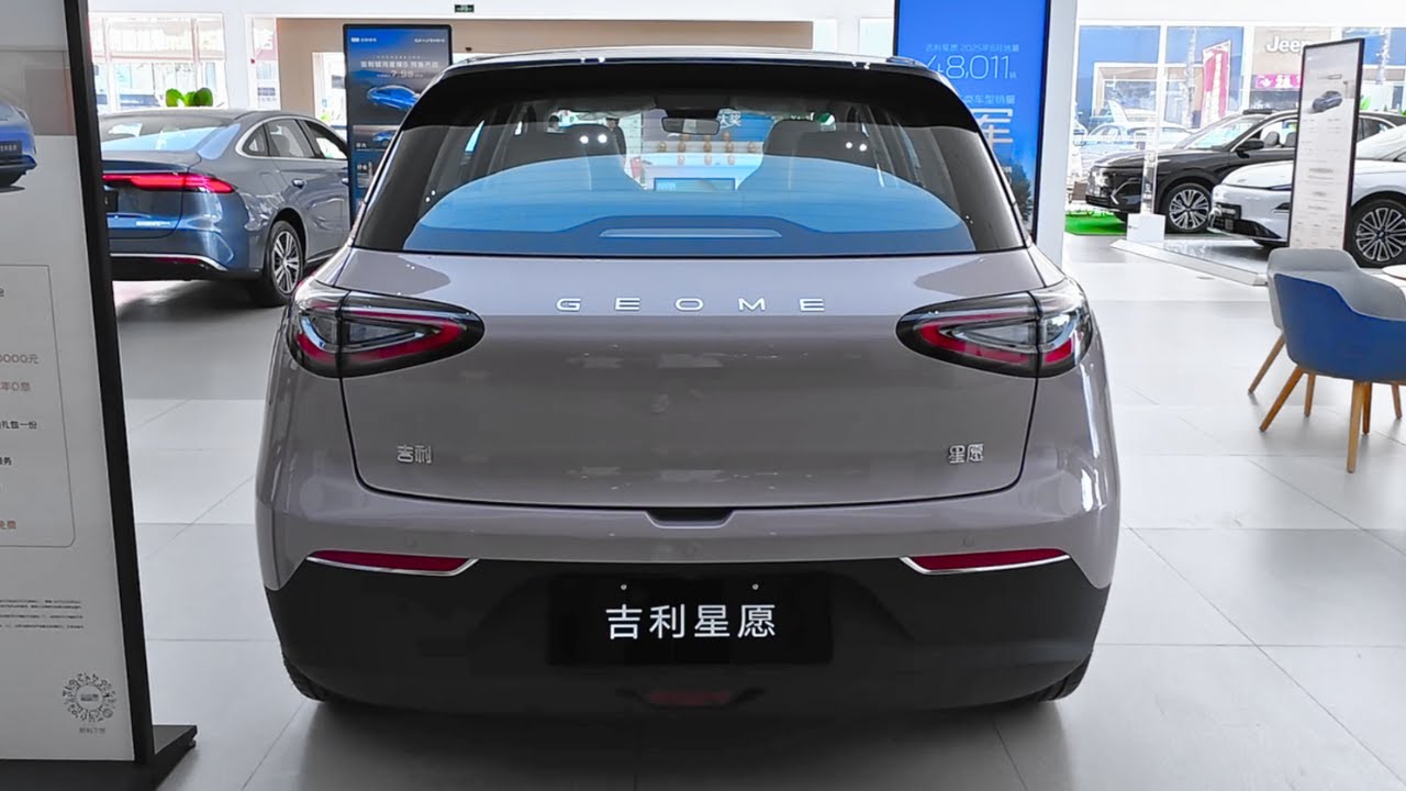 2025 Geely Geome Xingyuan Walkaround Experience