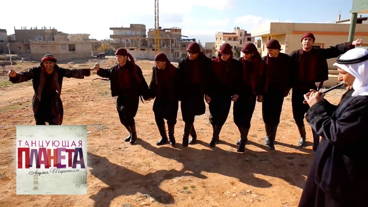 Ливан. Дабке 💃Танцующая планета 🌏 Моя Планета