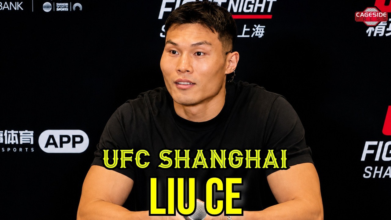 Liu Ce Set For UFC Debut On Home Soil  | UFC Shanghai