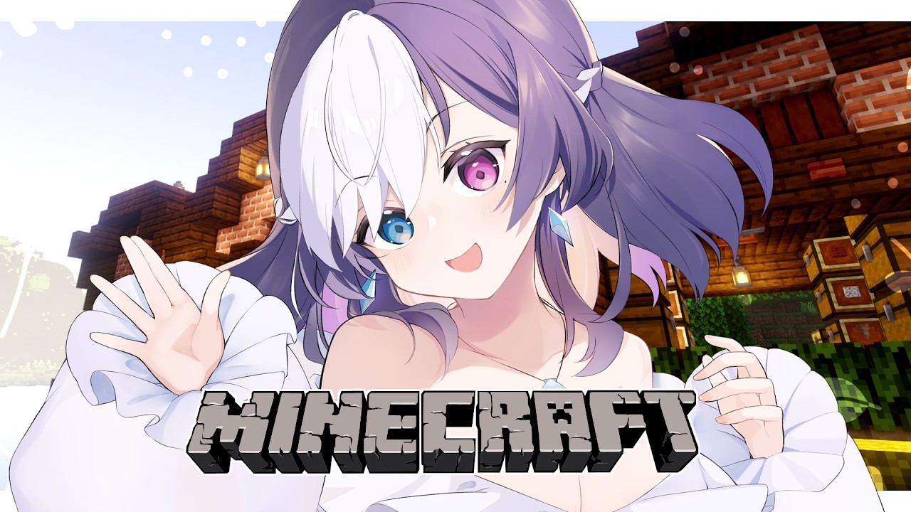 🖤【 #minecraft  】 ＃9 アメジストを探しにいくぞ！  #マイクラ  【 Vtuber / 虚無 】