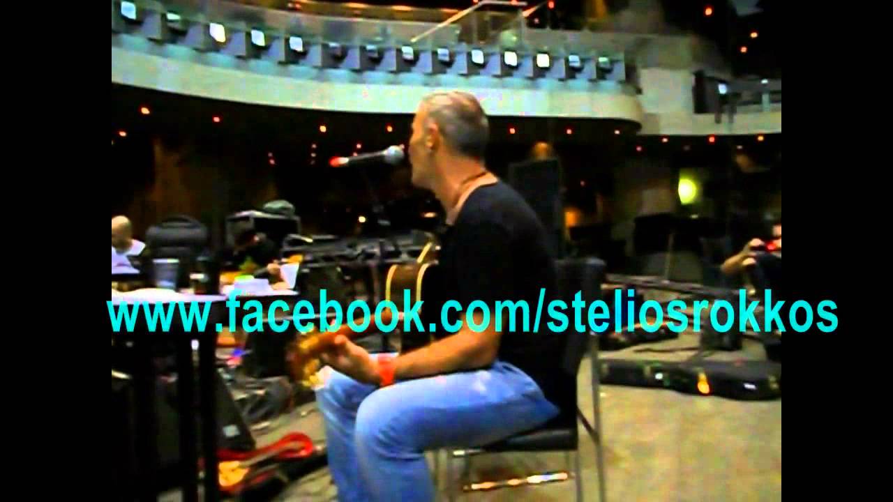 Stelios Rokkos - Poses fores, Poios Live stis Proves tou Athinwn Arena ( 10/2012 )