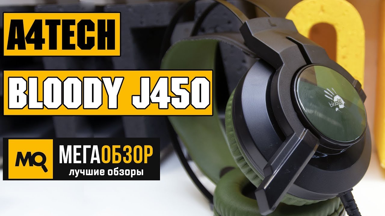 A4Tech Bloody J450 обзор наушников