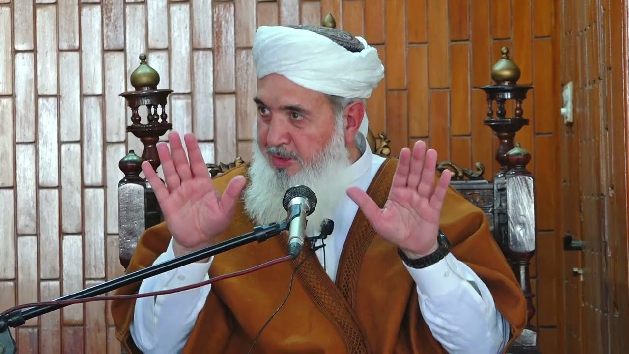 FRIDAY SPEECH | خطبہ جمعہ المبارک | MAULANA MUHAMMAD ISMAIL 13-02-2026