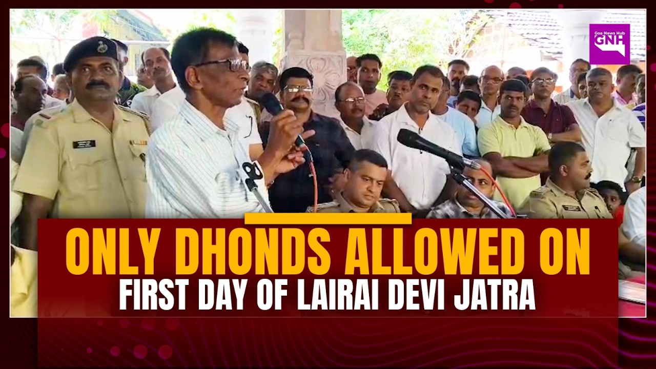 Only Dhonds Allowed on First Day of Lairai Devi Jatra
