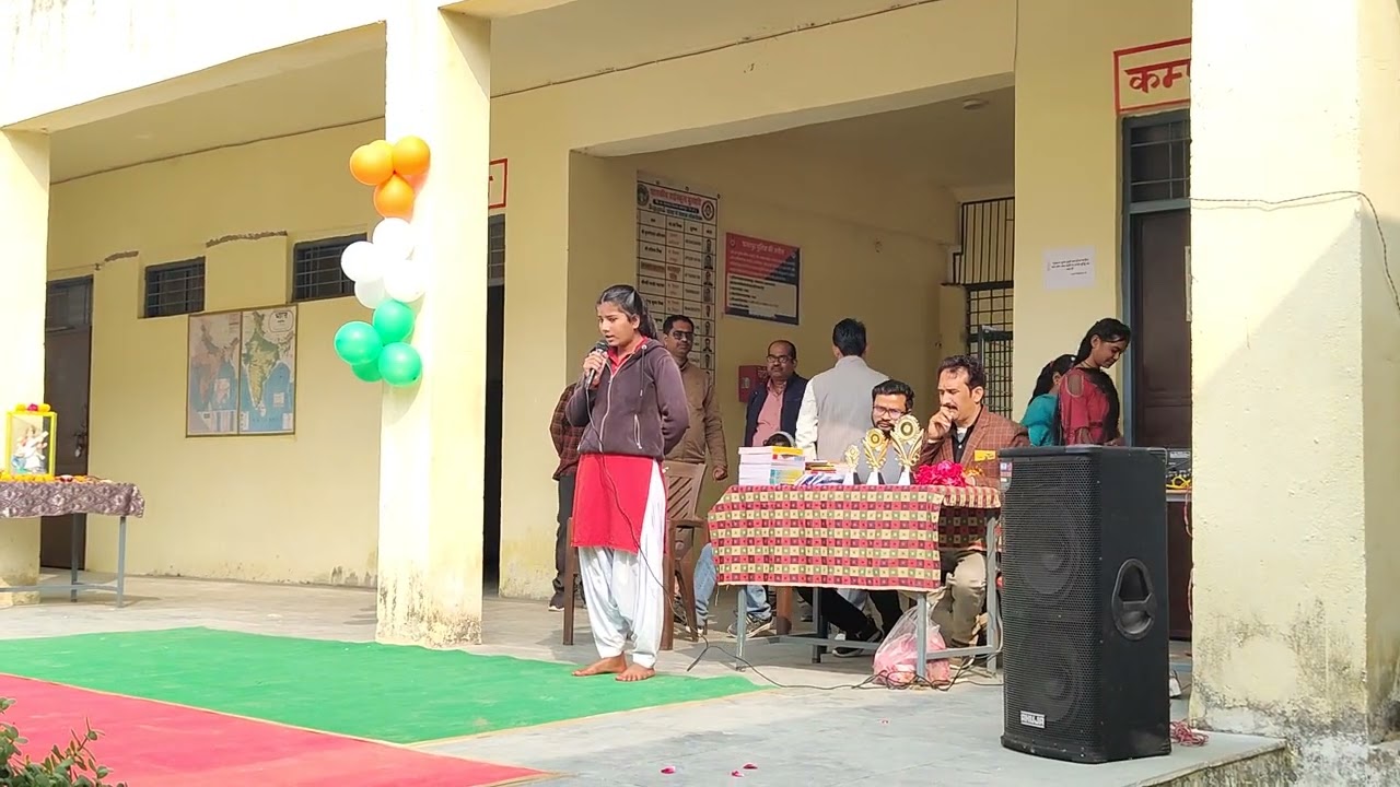 स्वागत गीत शासकीय हाई स्कूल चुरवारी 