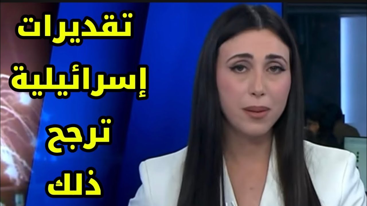 سلاح الجو الملكي السعودي سيقصف إيران ! 