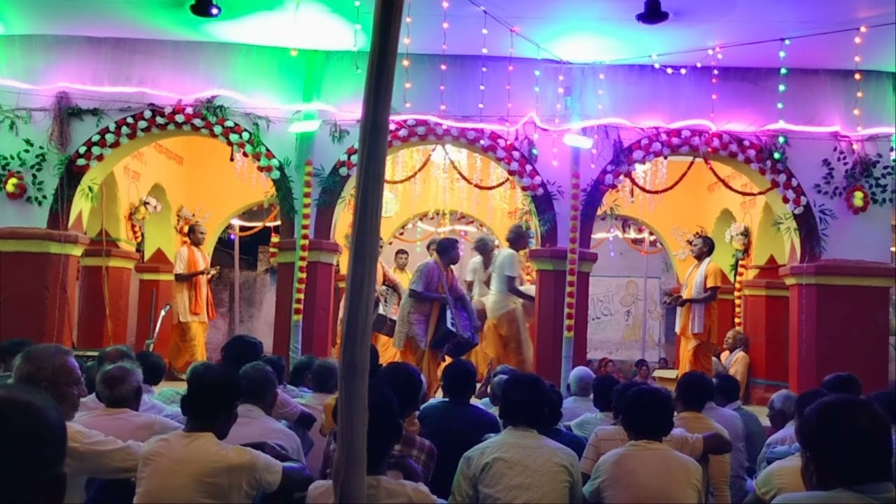 নদাবাদসা সম্প্রদায়ের হরিনাম সংকীর্তন || হরিনাম সংকীর্তন শ্রবণ করুন 