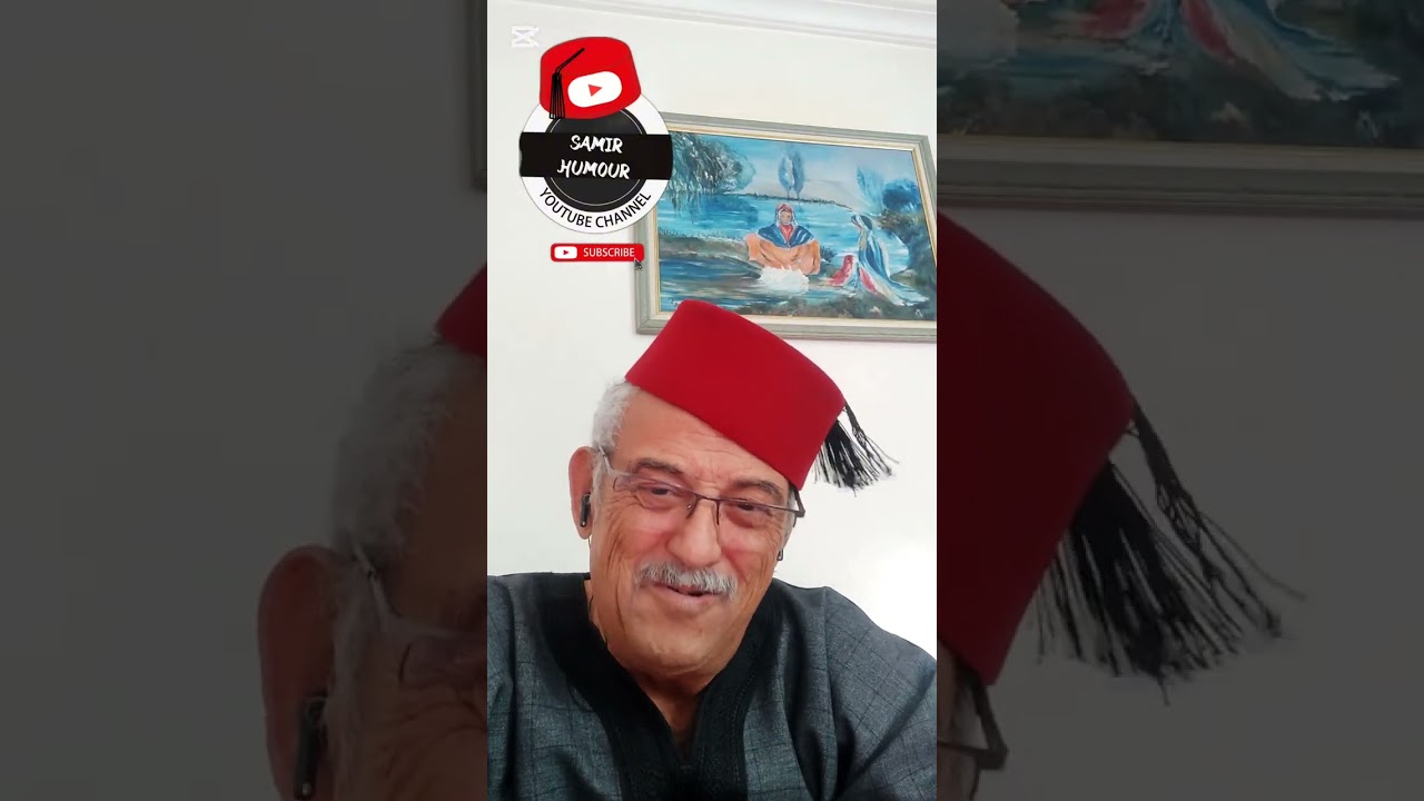 جديد الشريف الودغيري الحاج عبد الباقي وصديقه الحاج مكوار