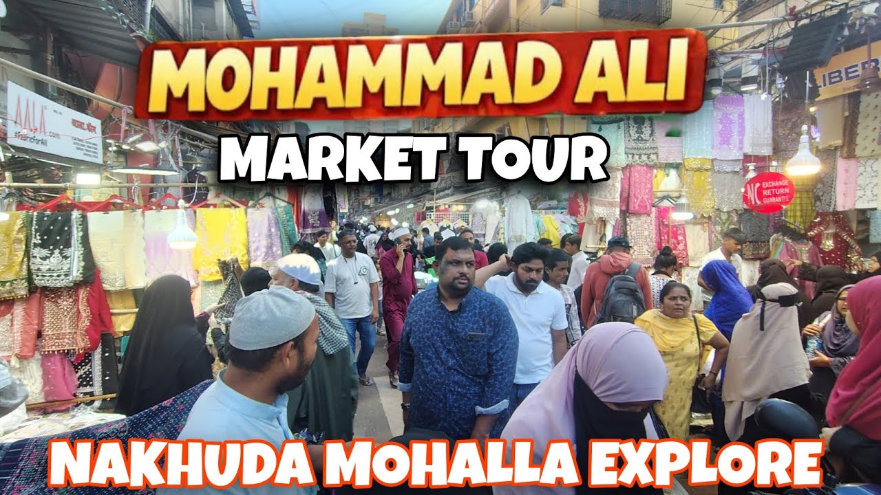 MOHAMMED ALI ROAD MARKET TOUR || NAKHUDA MOHALLA EXPLORE || WEDDING MARKET MUMBAI PAKISTANI DRESS 