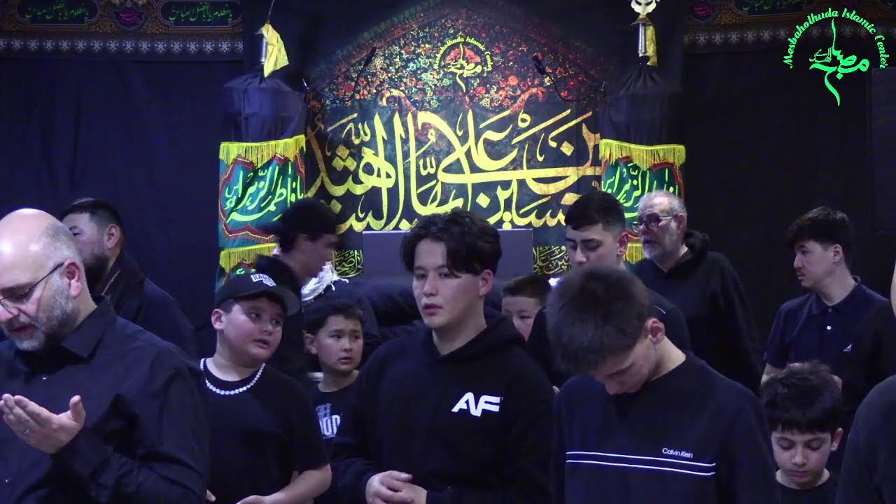 مراسم شب اربعین امام حسین (ع) - هیئت مصباح الهدی سیدنی -  صفر 2025