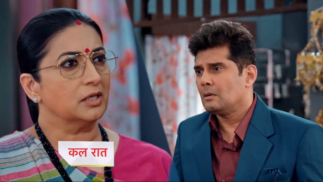 Kyunki Saas Bhi Kabhi Bahu Thi Today Episode New PROMO |