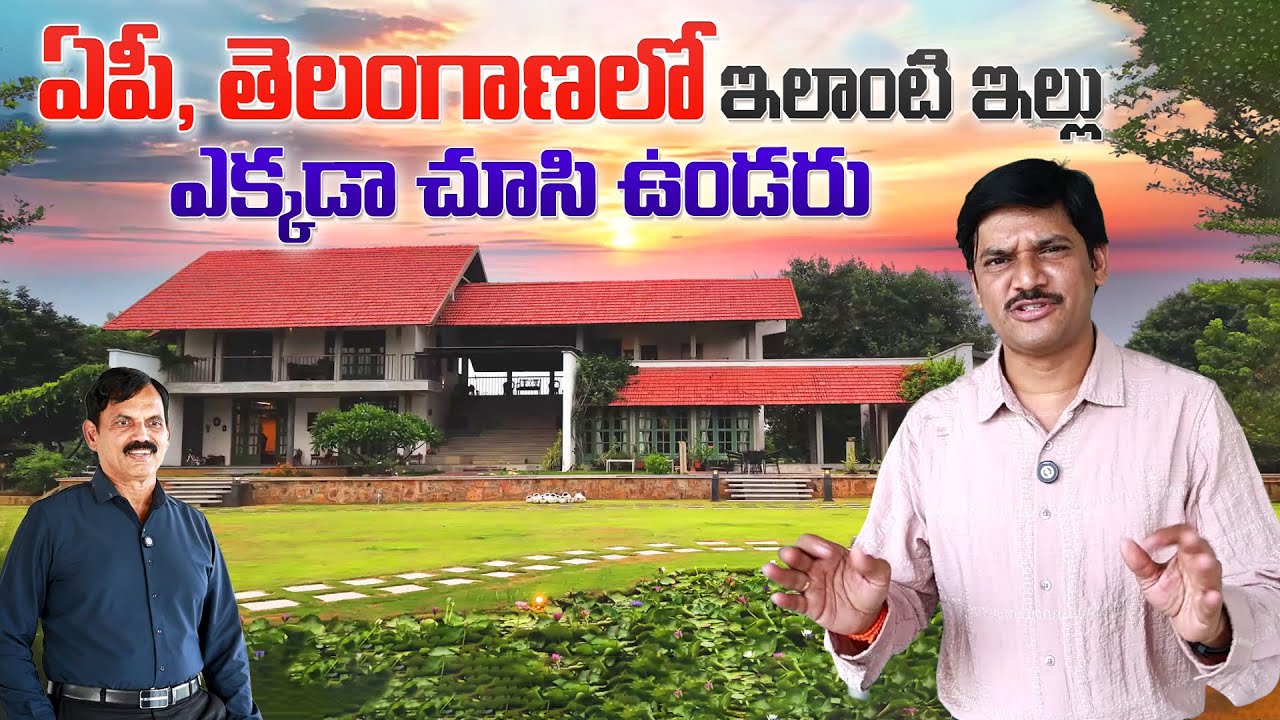 @thealakananda RiverFront Home Tour AP | Premium Riverside Living & Investment at Mukteswarapuram
