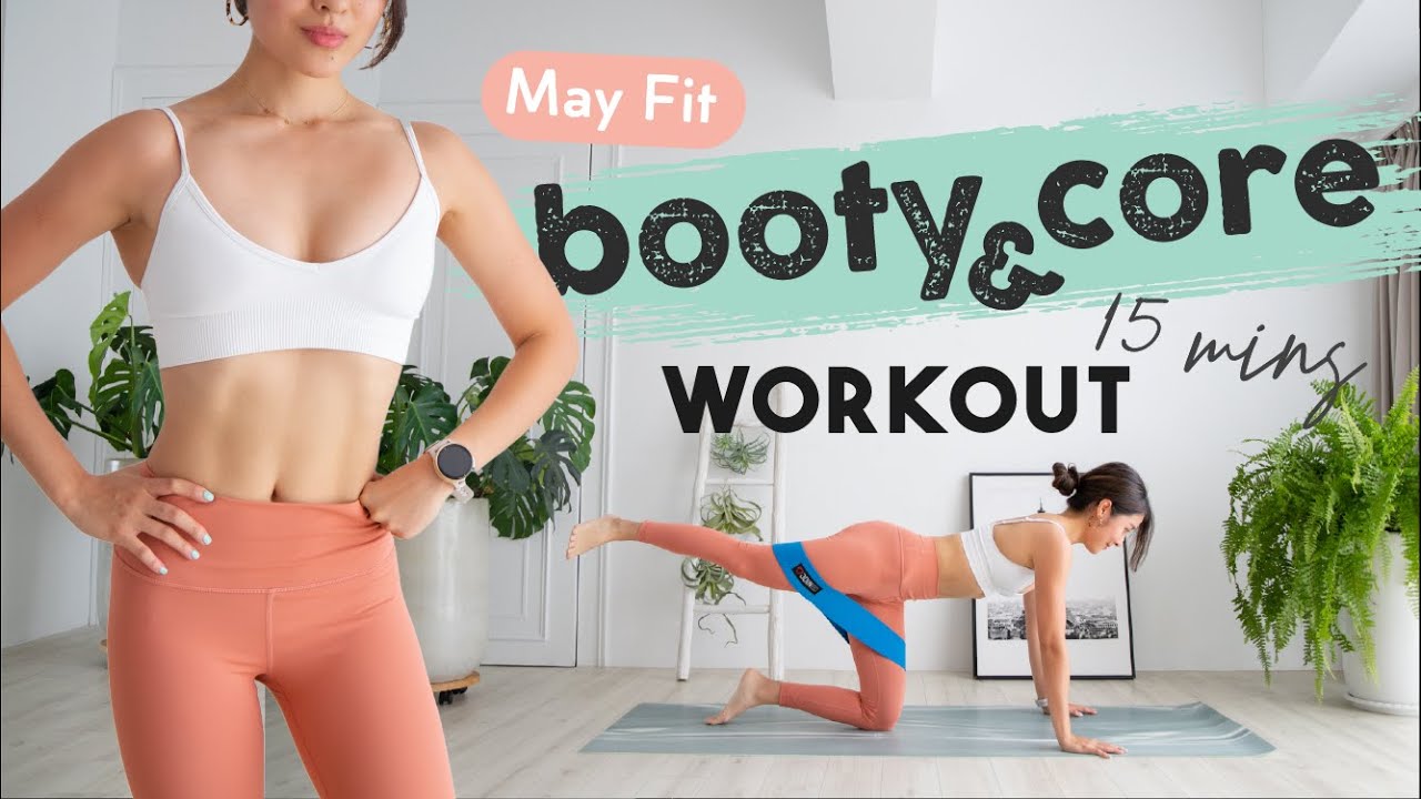 居家練臀🍑15分鐘阻力帶臀腿與核心運動 At-home resistance band booty & core workout