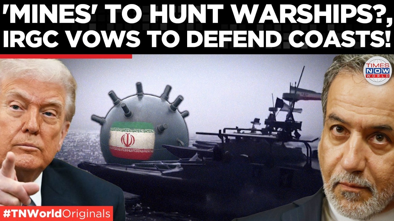 HORMUZ MINED? Iran Prepares to Block Persian Gulf, US Ground Ops Could Face Fire? | US-Iran War