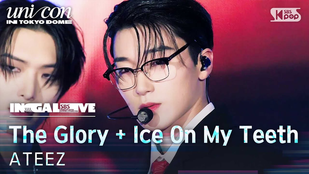 ATEEZ(에이티즈) - The Glory + Ice On My Teeth | SBS 250427 방송
