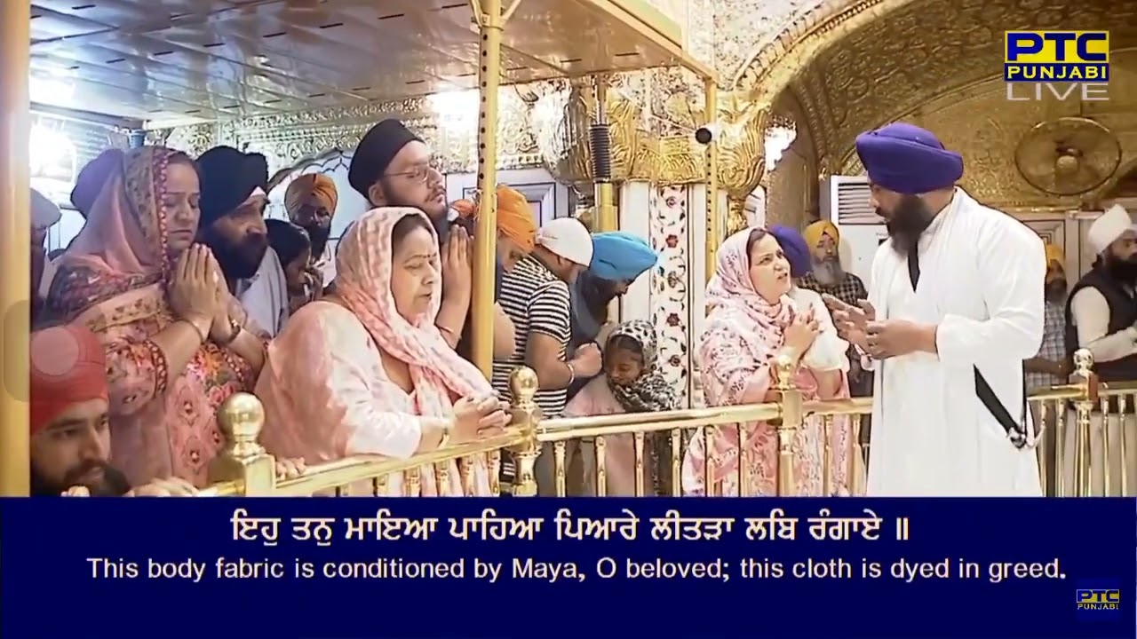 Jin Ke Chole Ratre Pyare Kant Tina Ke Paas