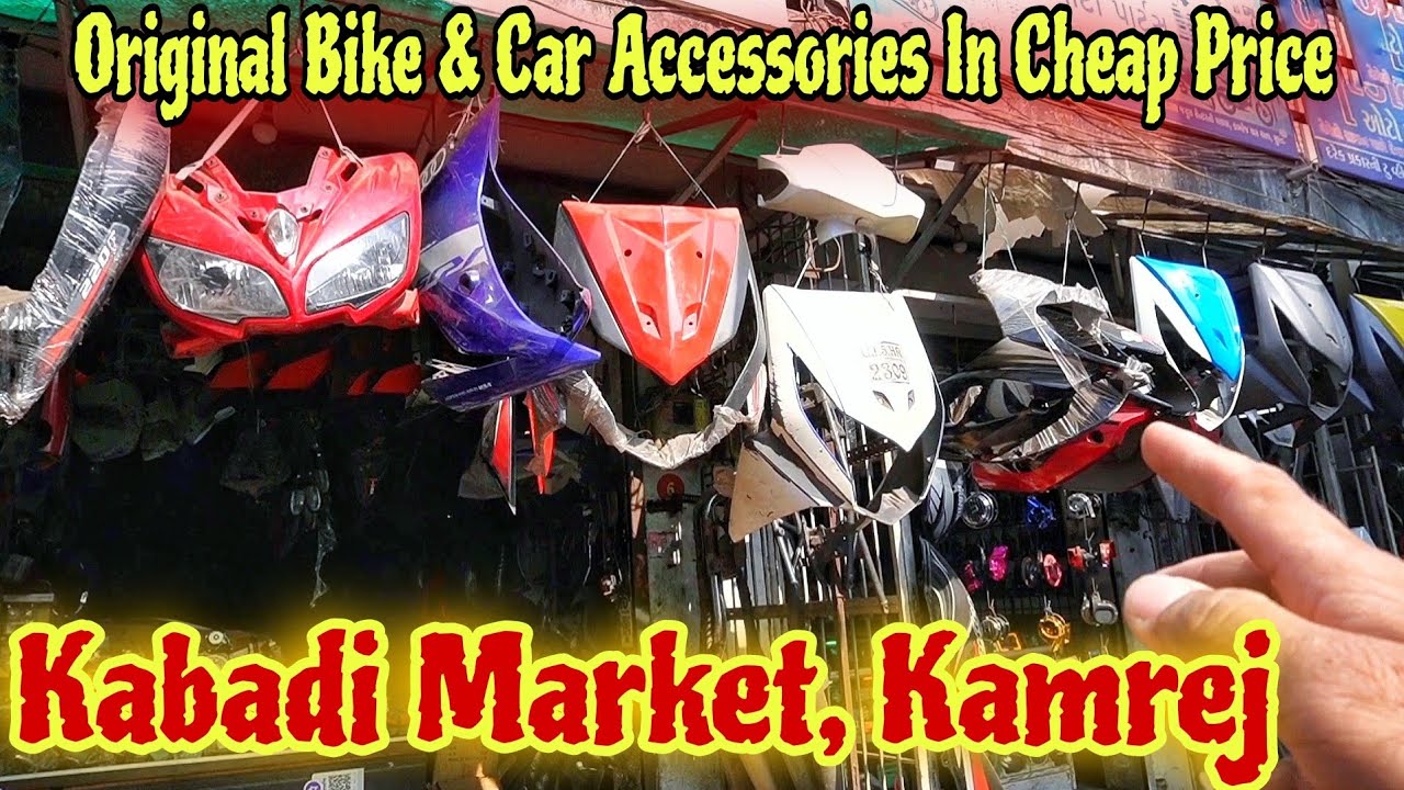 Kabadi Market, Kamrej | Original Spare-Part In Cheap Price| Surat | @Dp's Vlog