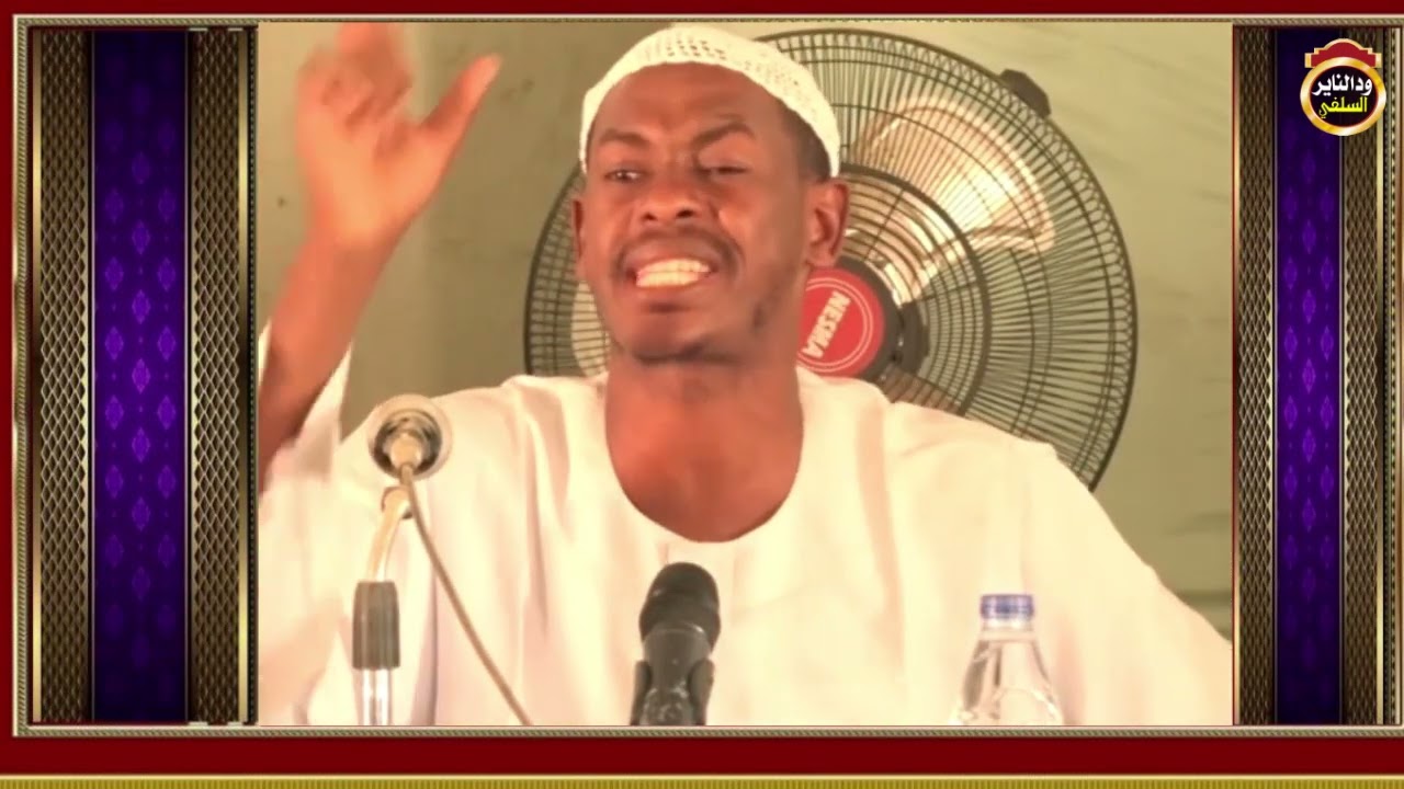 سلم قلبك تجاه الصحابة - الشيخ شهاب عوض