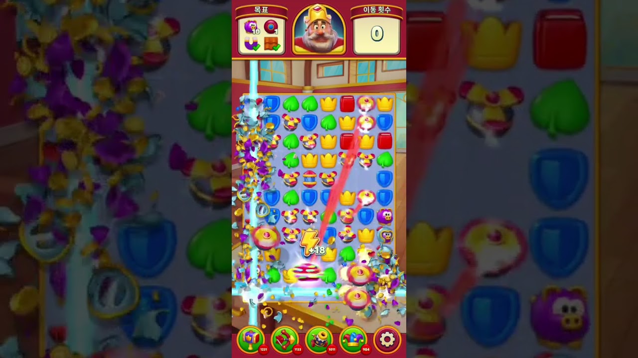 Royal Match Level 10191-10200 120번 장소 완성