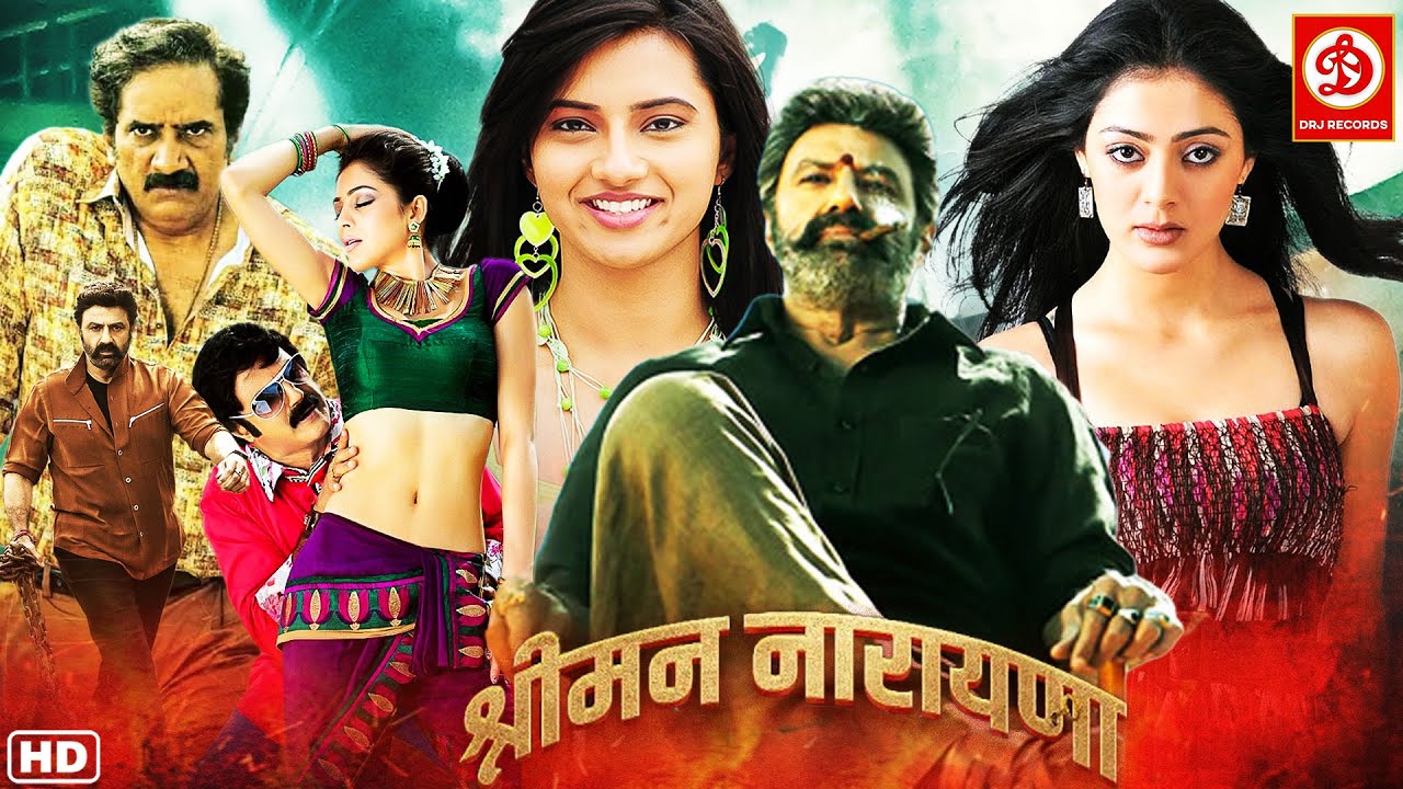 SRIMANNARAYANA Full Movie In Hindi Dubbed | Nandamuri Balakrishna, Parvati Melton | New South Movie