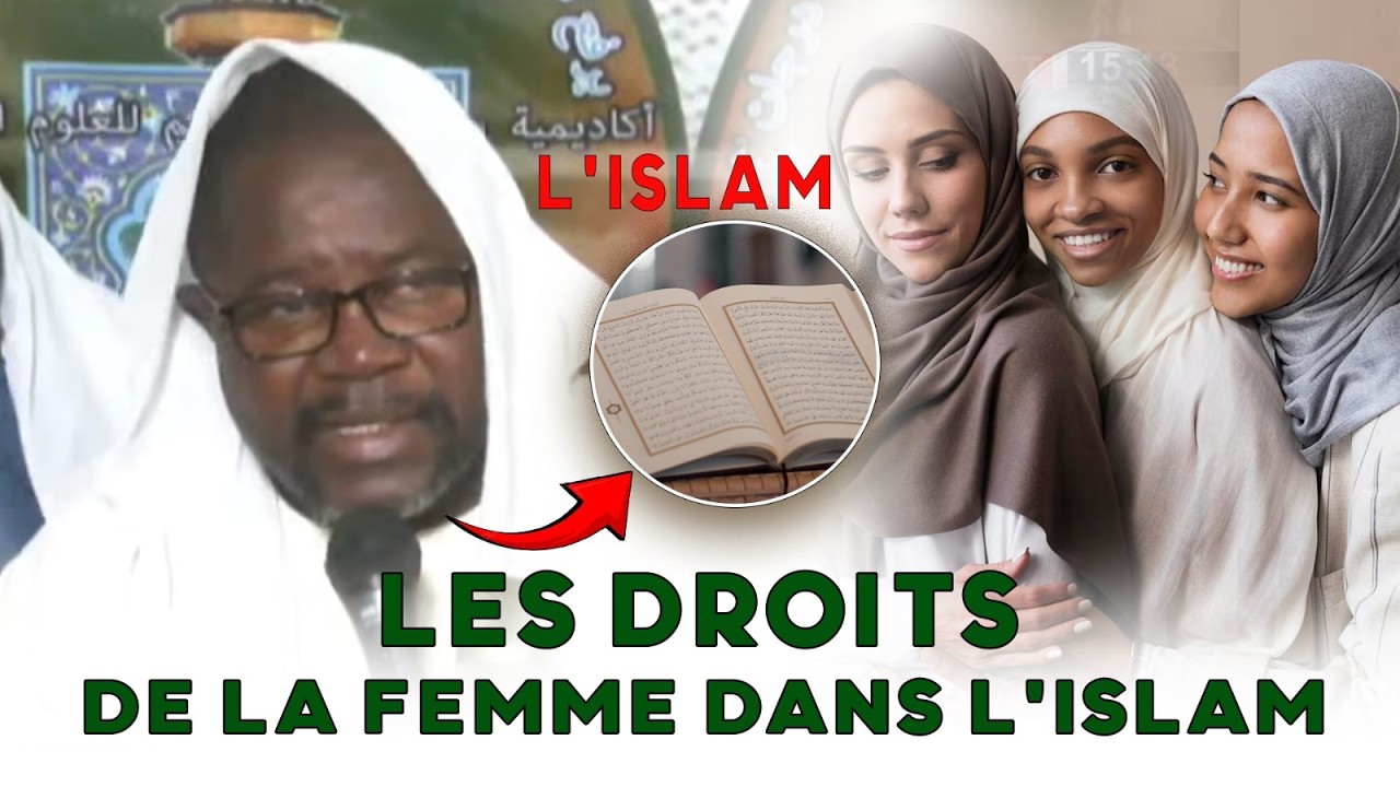 Les droits de la Femme entre l'Islam et les Realites de la Vie:Conférence Academie minane