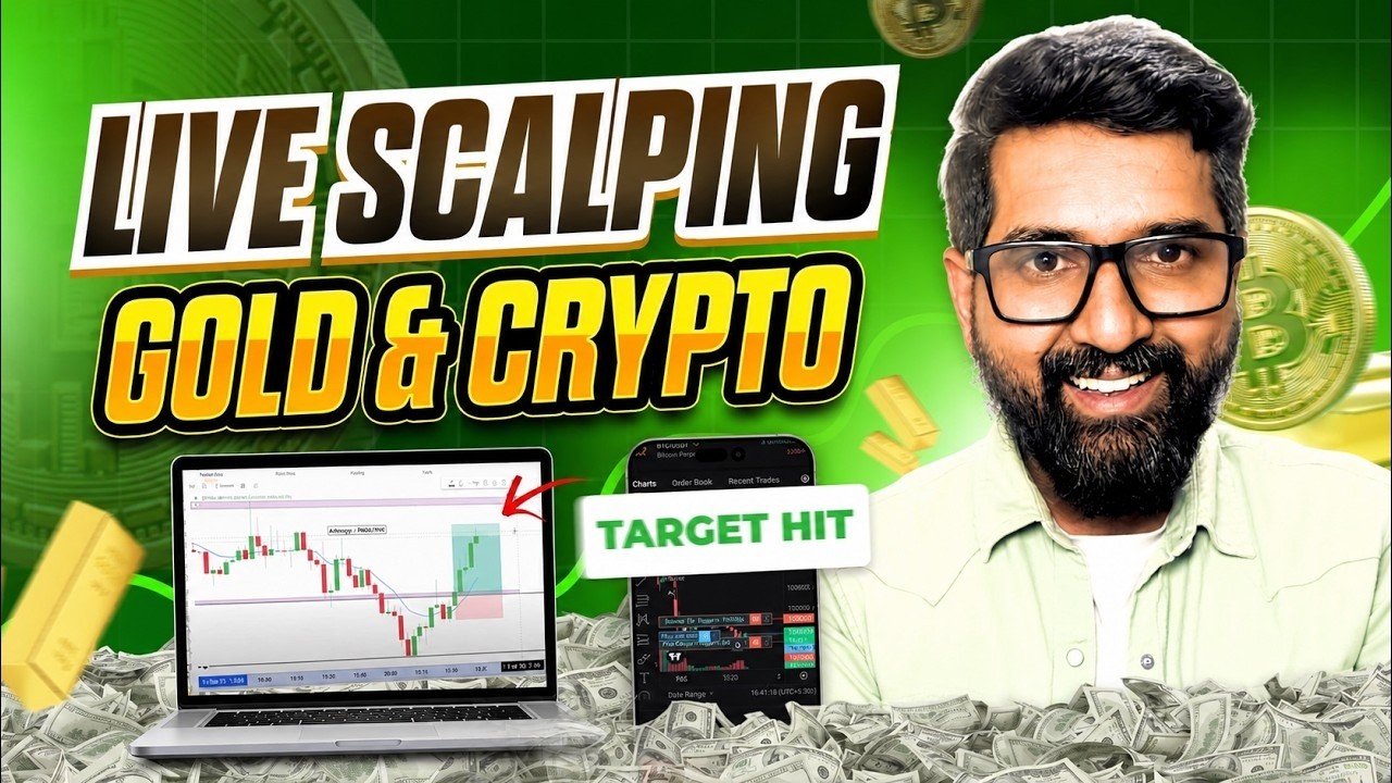 🔴BTC Live Trading | crypto live trading | live trading | Gold & live crypto trading