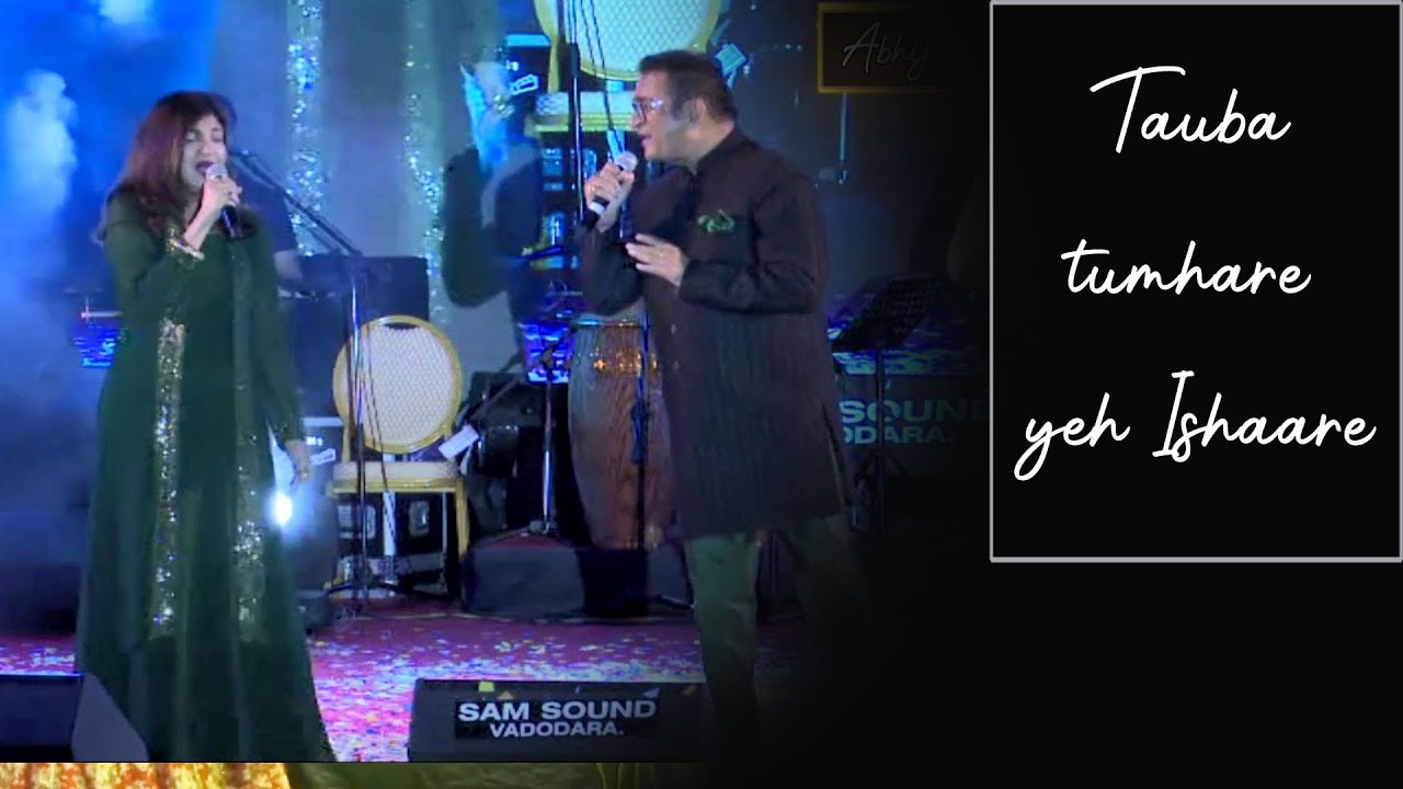 Tauba tumhare yeh ishaare || Alka Yagnik || Abhijeet Bhattacharya