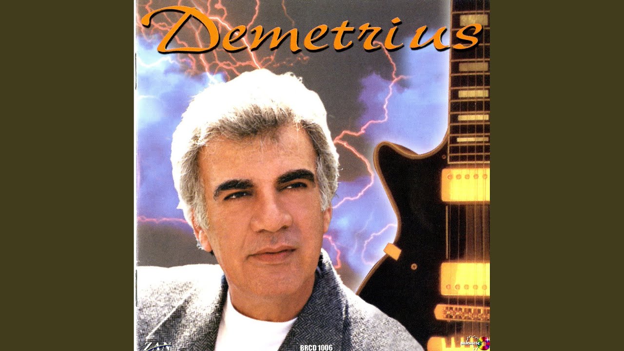 Ritmo da Chuva