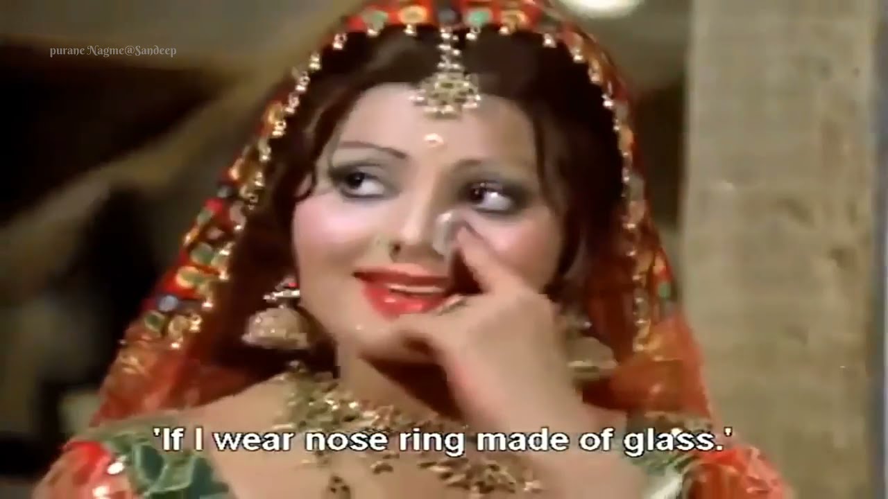 Mai Pital Kee Payaliya Bhee Pehanu Jo  - मैं पीतल की पायलिया भी पहनू जो पाँव में/Kasam Khoon Ki