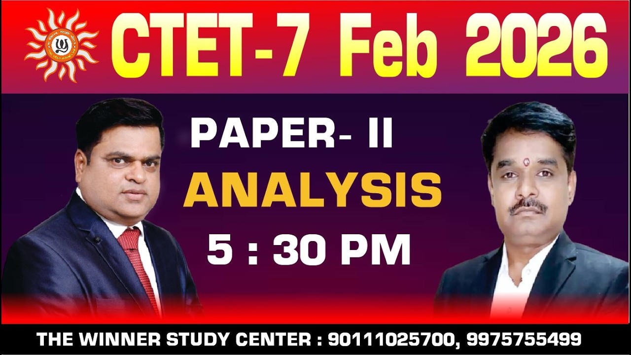 CTET PAPER -II ANALYSIS By BALASAHEB SHINDE SIR