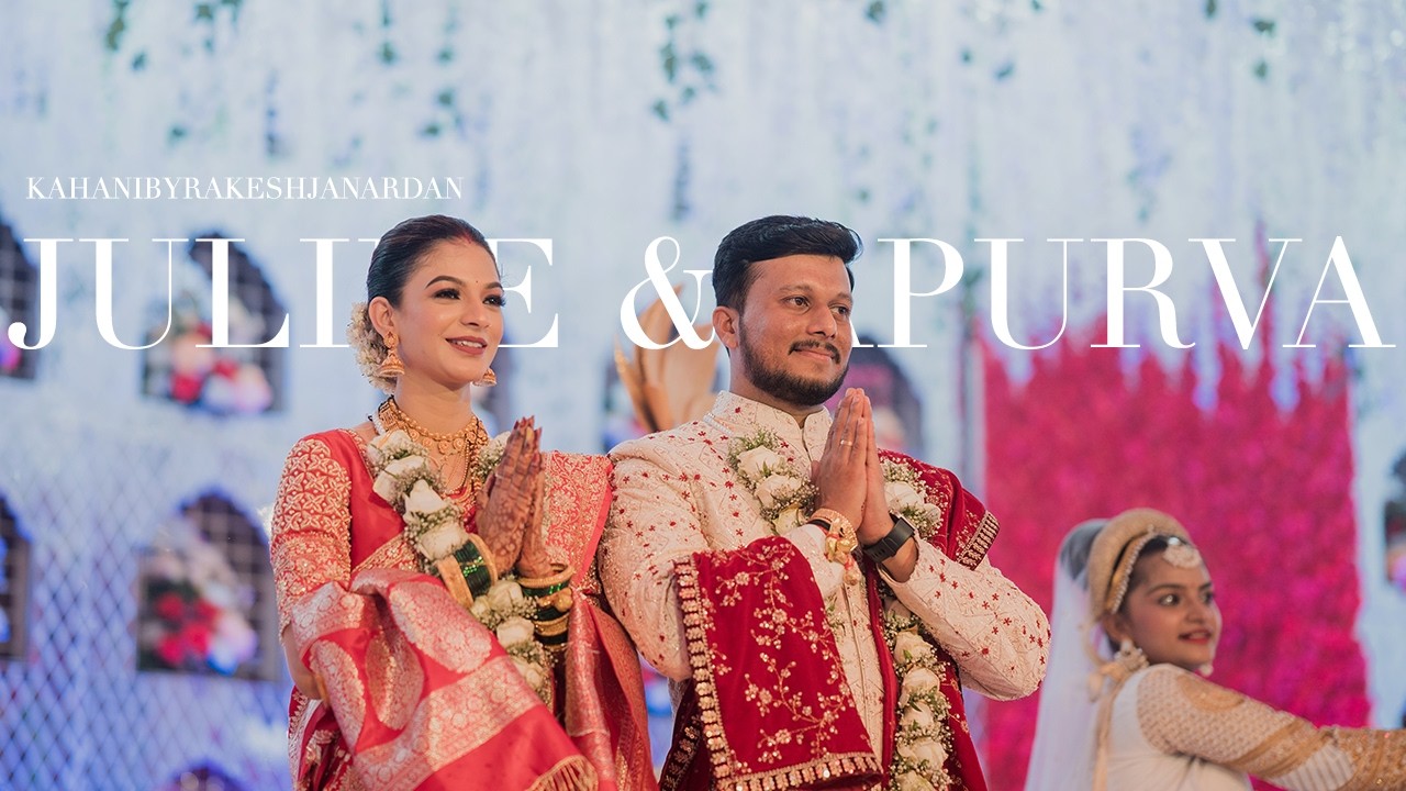 Juili & Apurva | Wedding Trailer | 2023