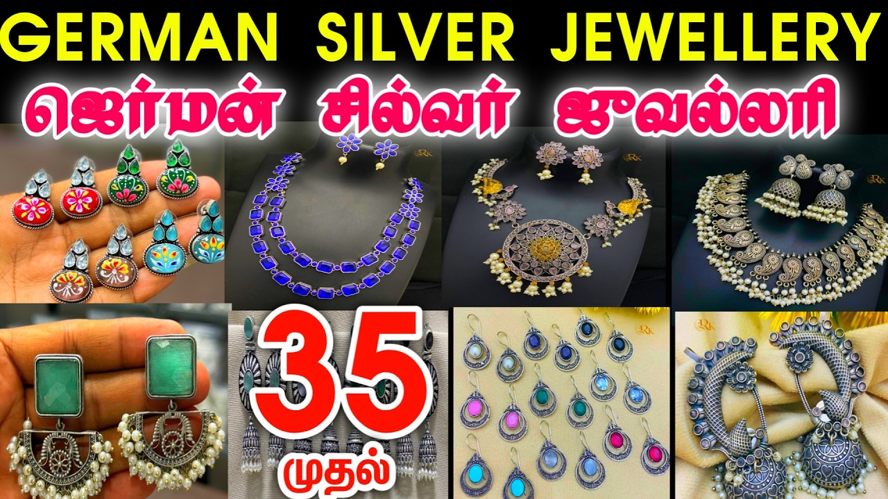 German Silver Jewellery Wholesale Shop in Sowcarpet Chennai👌👌Cheap Best Oxidised Jewellery Wholesale