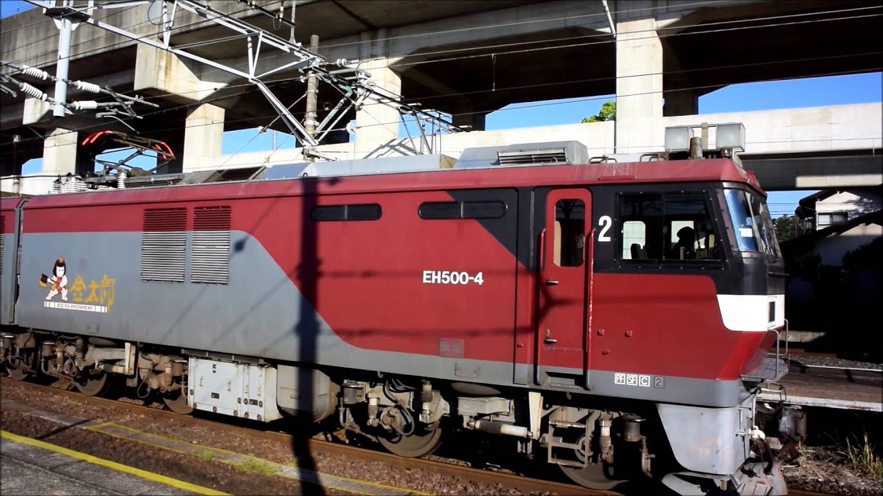 黒磯駅の朝　EH500 交直切替発車シーン等