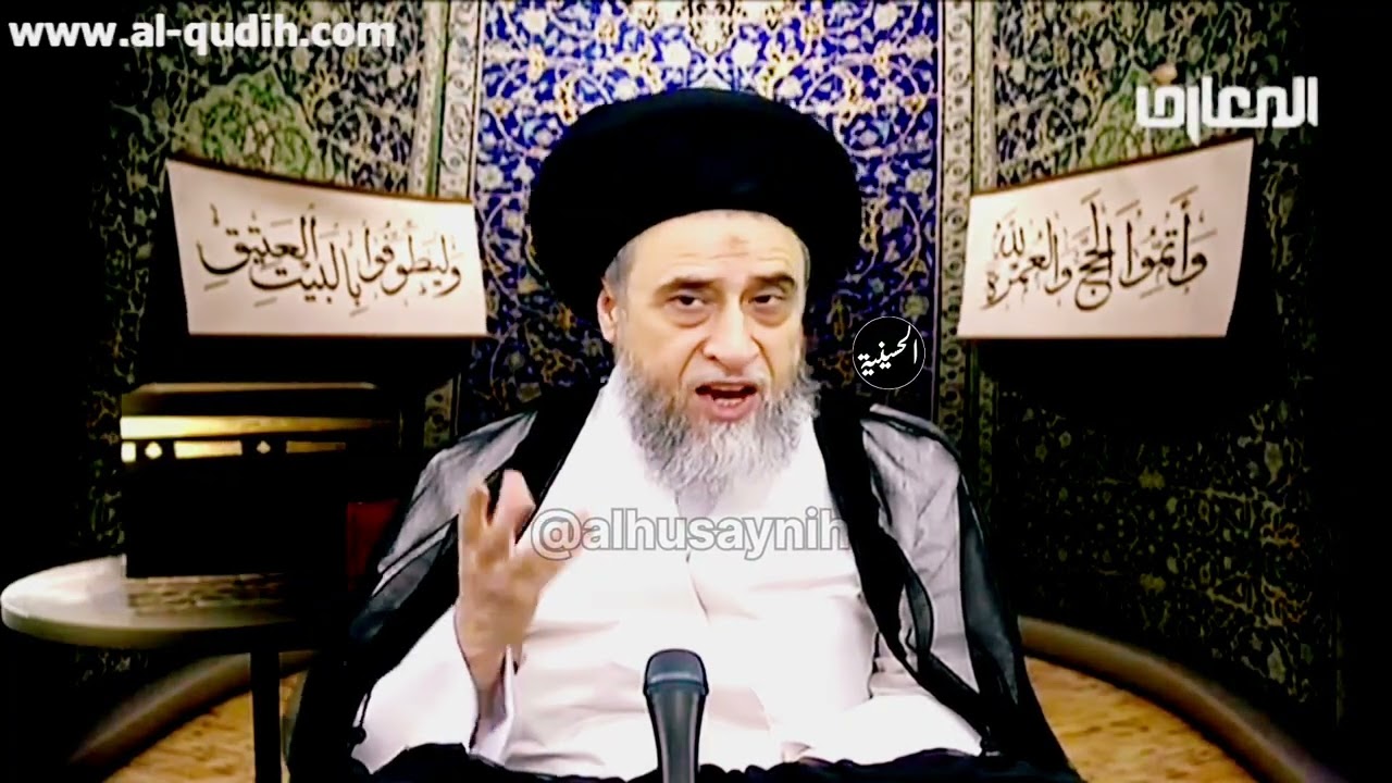 ما هو حكم إبقاء شعر الإبطين والعانه . هل إبقاء شعر الجسد مكروه ام حرام . حكم شعر الشارب. 