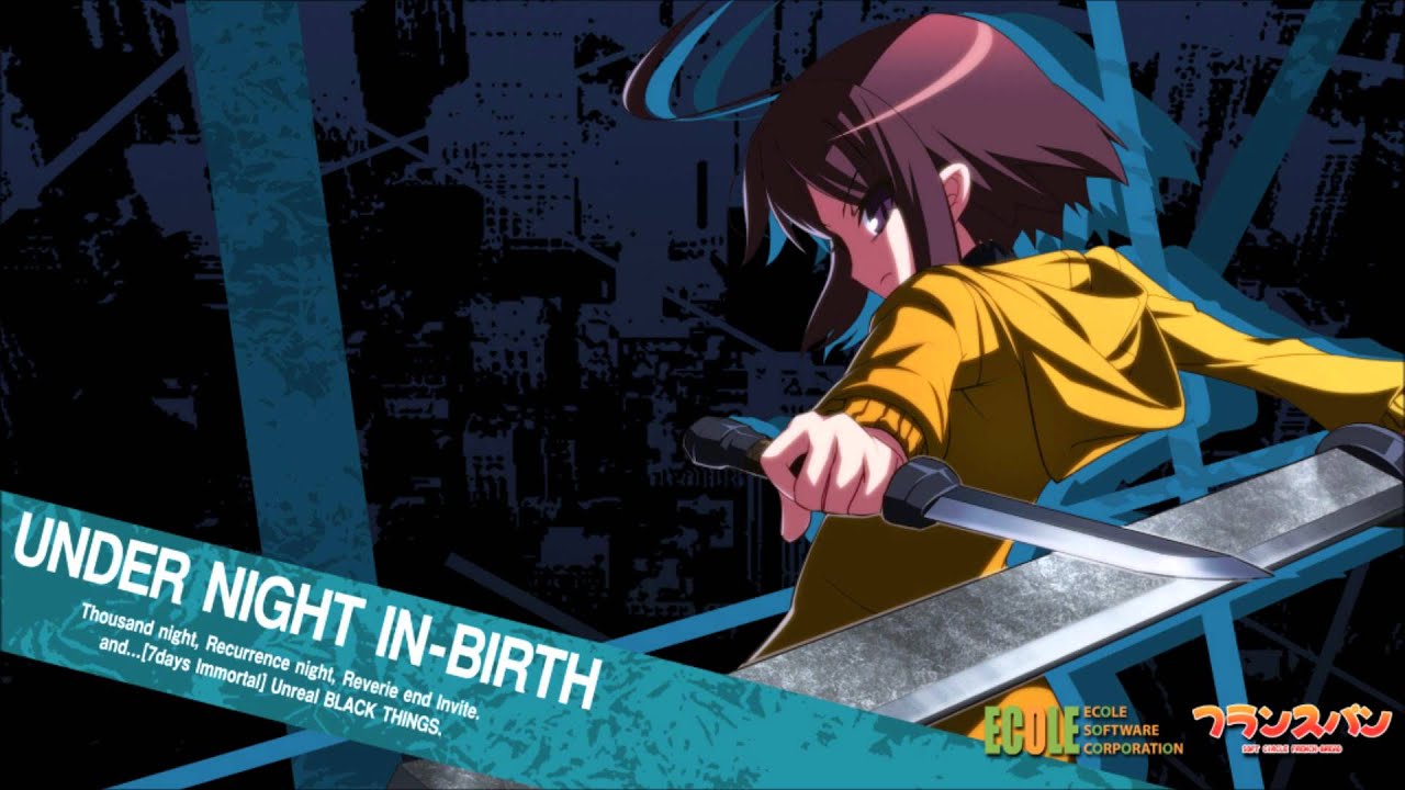 Night Walker (Linne's Theme)「Slowed」