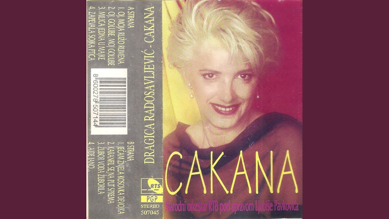 Oj, golube, moj golube