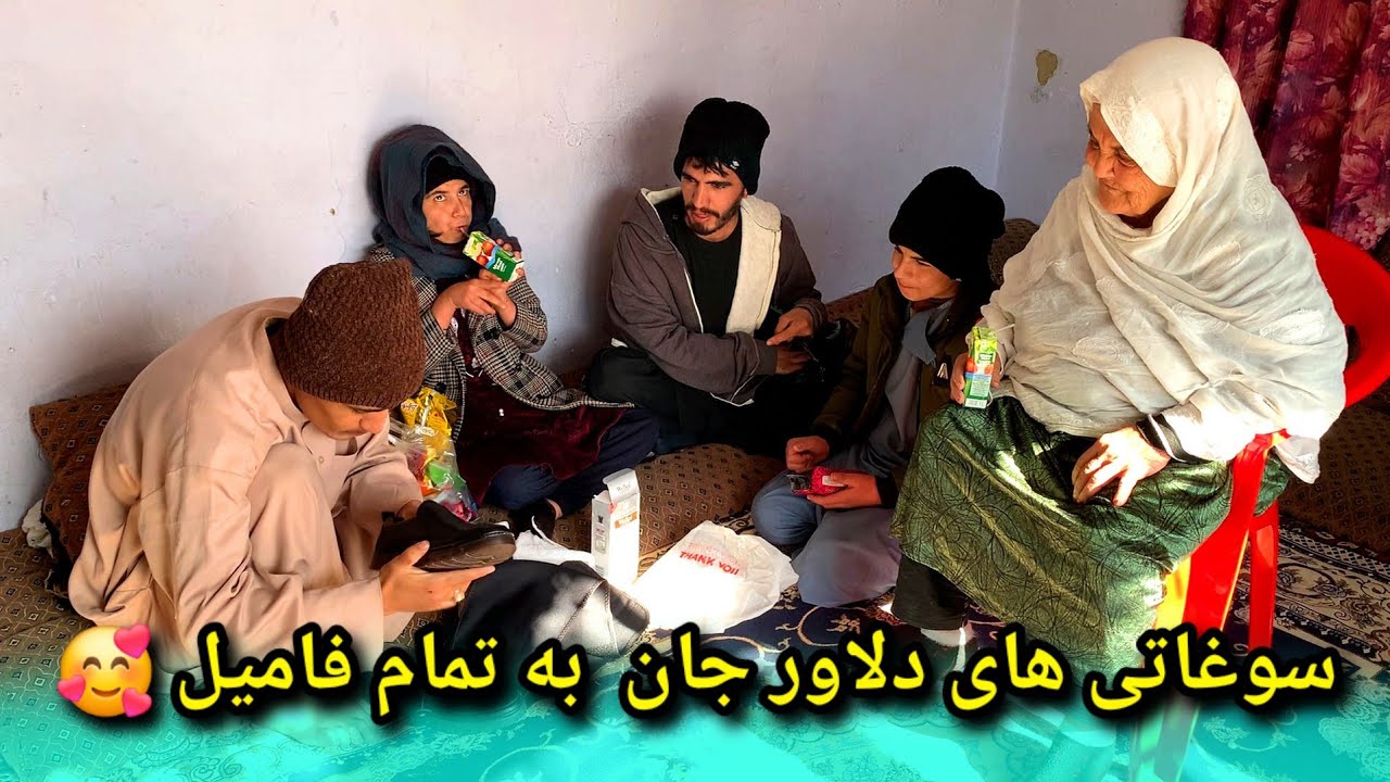 متعجب ساختن بی بی جان / سوغاتی های دلاور جان به تمام فامیل ما 🥰