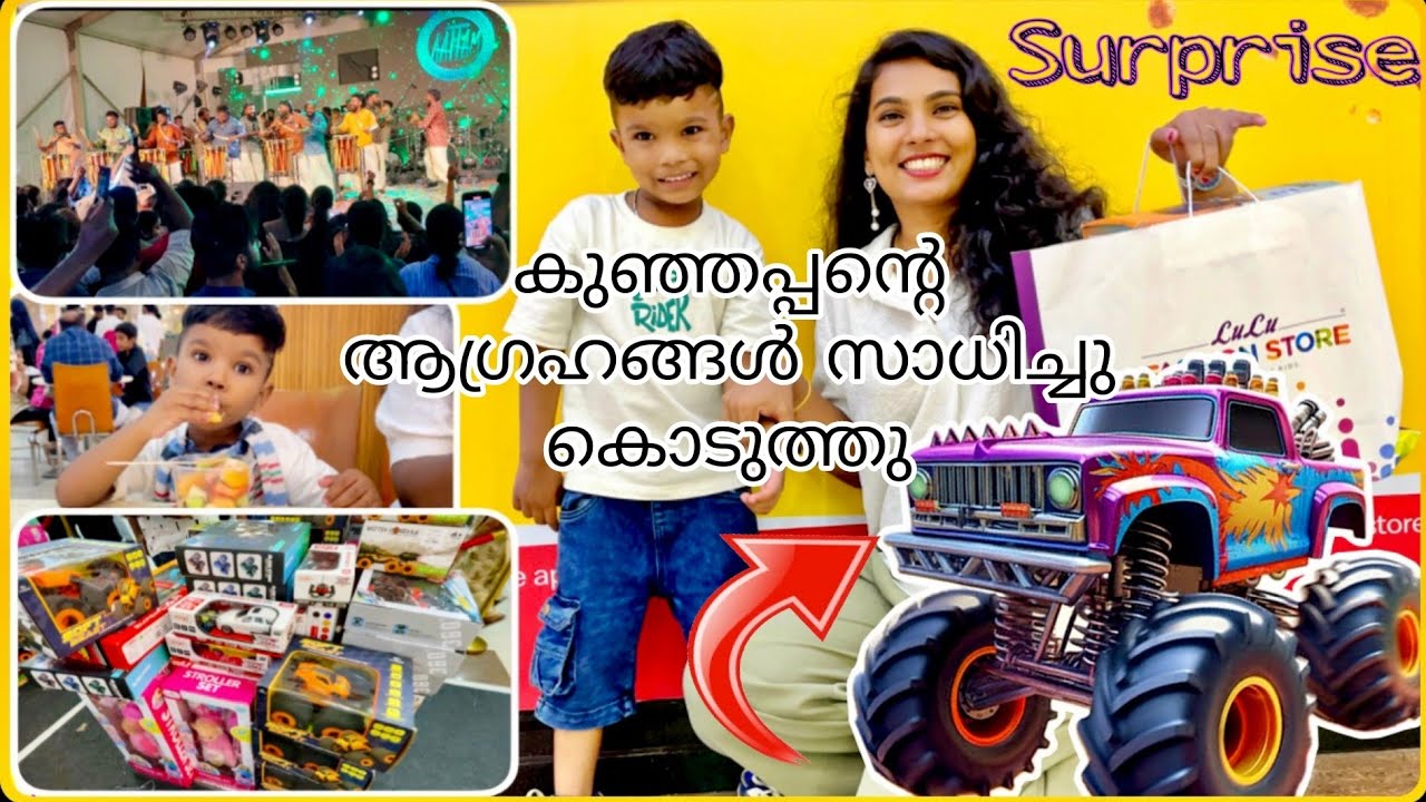 Kunjappan with 