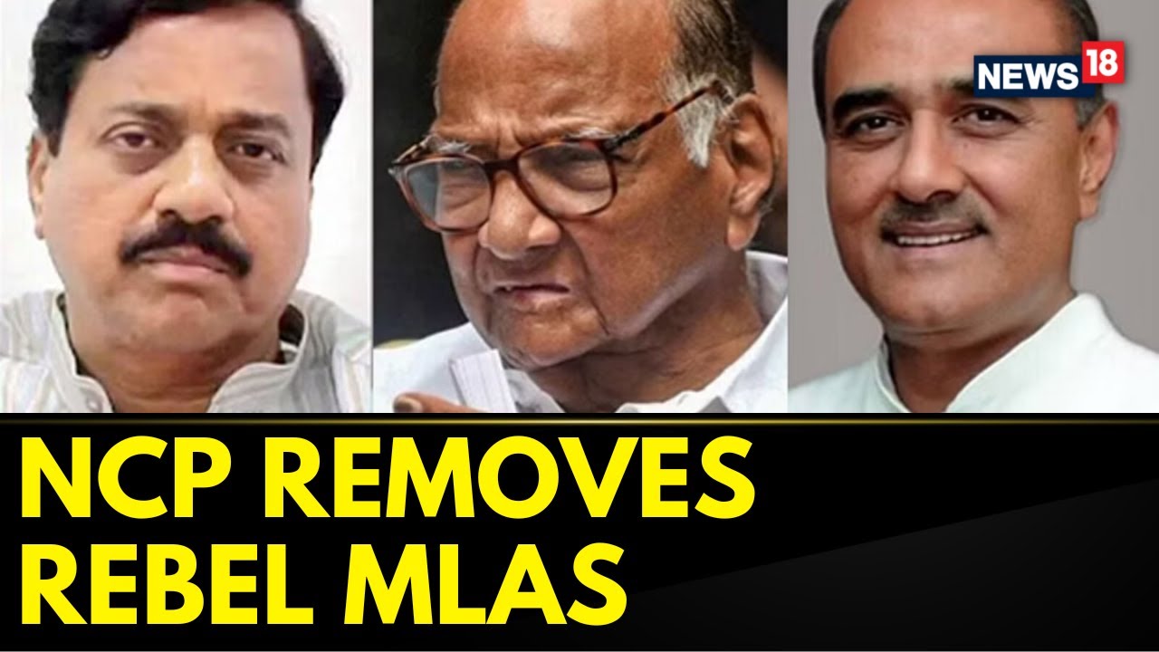 Maharashtra News | NCP Chief Sharad Pawar Orders The Removal Of Sunil Tatkare And Praful Patel