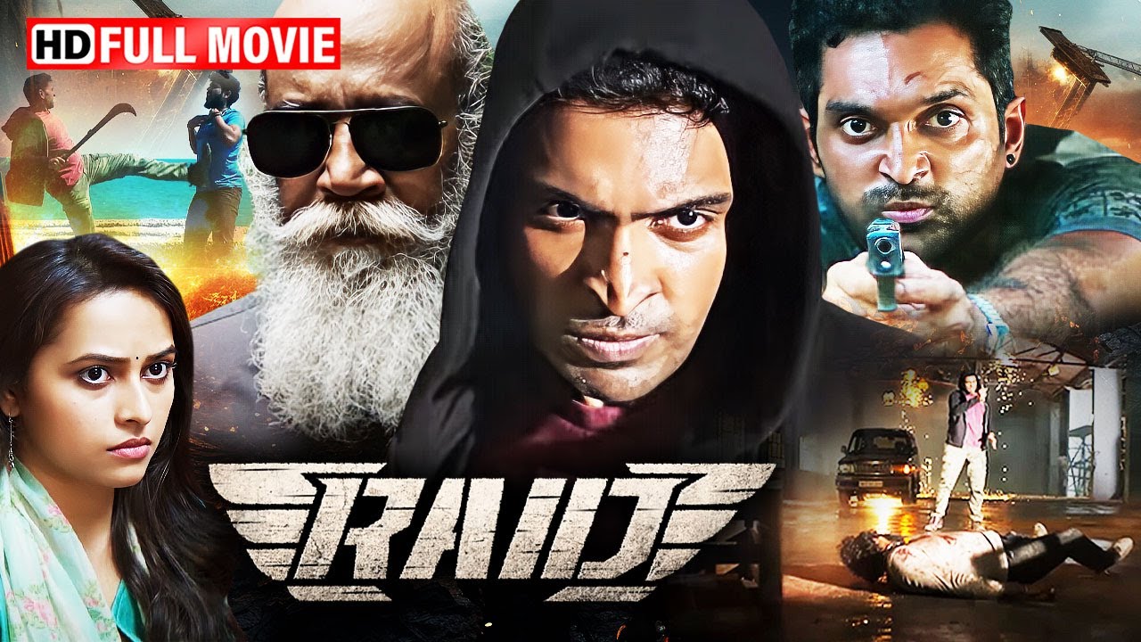 साउथ की सबसे बडी सुपरहिट धमाकेदार एक्शन फिल्म | RAID (2023) Hindi dubbed फुल मूवी HD