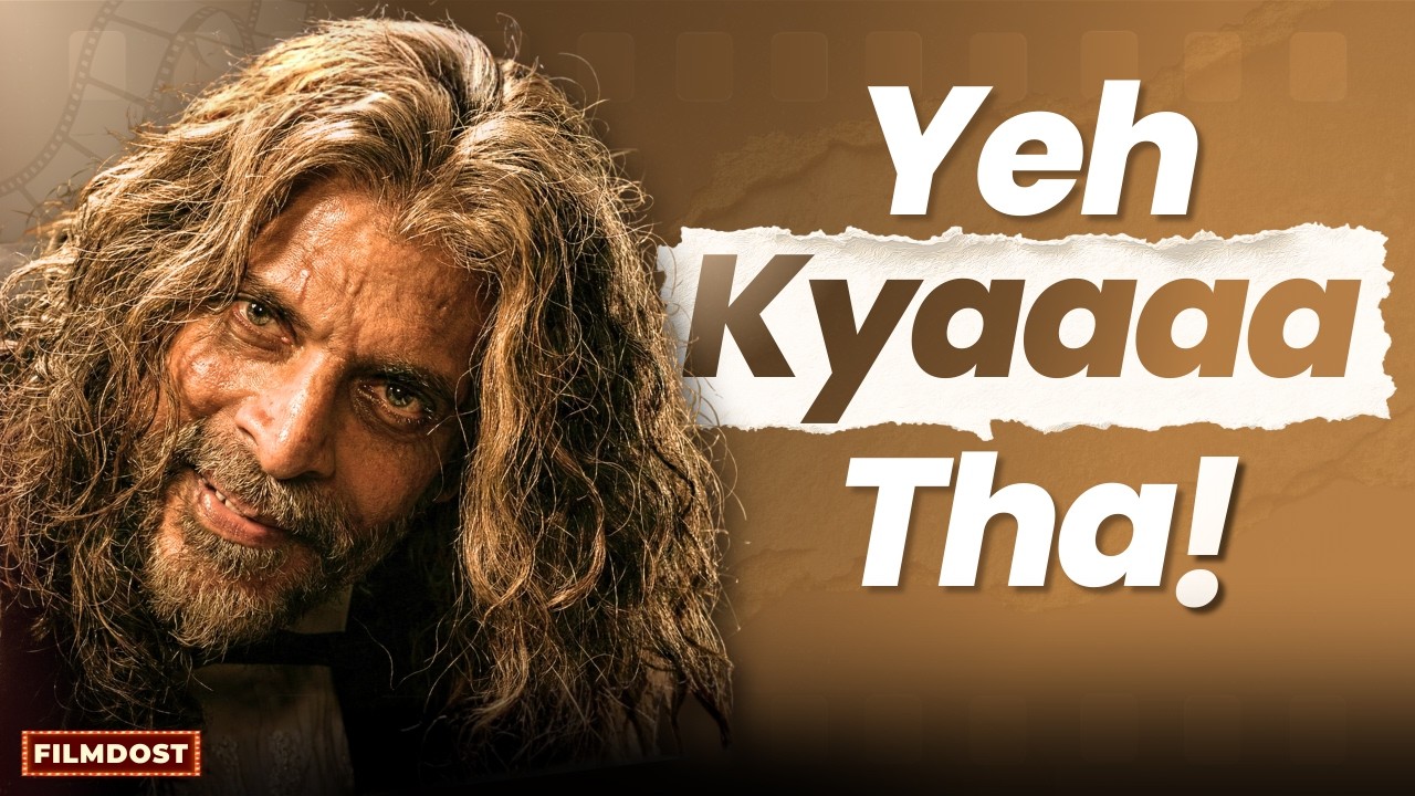 Mayasabha Movie Review | Jaaved Jaaferi | Rahi Anil Barve | Worth Watching?