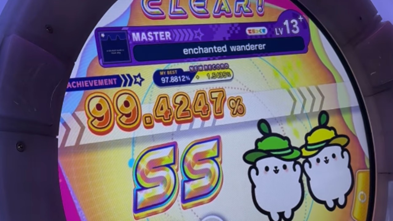 【maimaiDX】enchanted wanderer [MASTER 13+] SS