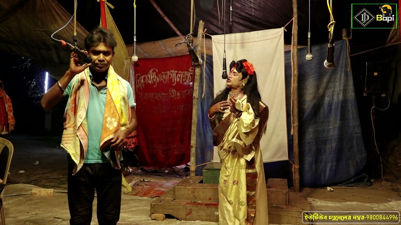 Monosar gan 2025 ! মা মনসার গান ২০২৫ ! Gajon Dj Bapi ! Dj Bapi ! Maa monosa ! 